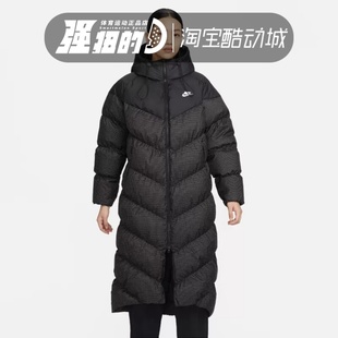 019 耐克 010 Sportswear女子休闲运动保暖羽绒服FD8213 100 NIKE