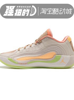 NIKE耐克 男子JORDAN LUKA 4PF东契奇四代低帮篮球鞋IO0198-100