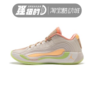 NIKE耐克 男子JORDAN LUKA 4PF东契奇四代低帮篮球鞋IO0198-100