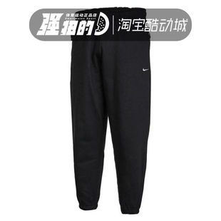 Nike 耐克 针织长裤男裤运动休闲卫裤加绒束脚运动长裤DX1365-010