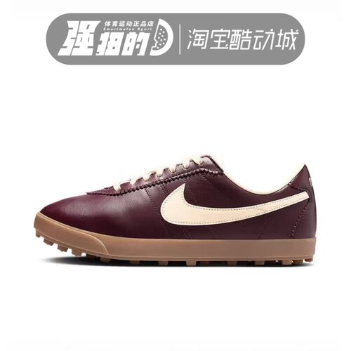 NIKE耐克 ASTROGRABBER LTHR女子低帮运动休闲板鞋II1259-600-300