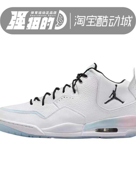 NIKE耐克男鞋Jordan Courtside 23舒适百搭中帮篮球鞋 IH0650-141