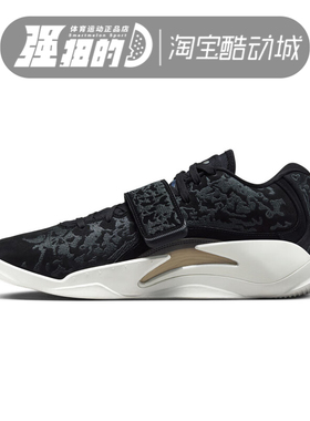 耐克NIKE JORDAN ZION 3锡安3实战缓震抗扭篮球鞋FN1778-002