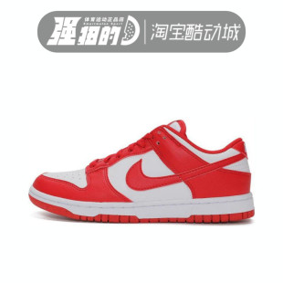 LOW女子運動鞋 夏膠底板鞋 耐克 低幫輕便緩震DD1873 116 DUNK Nike