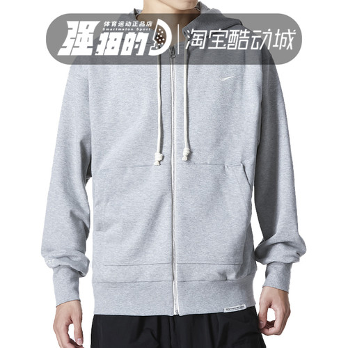 Nike/耐克男子男子外套