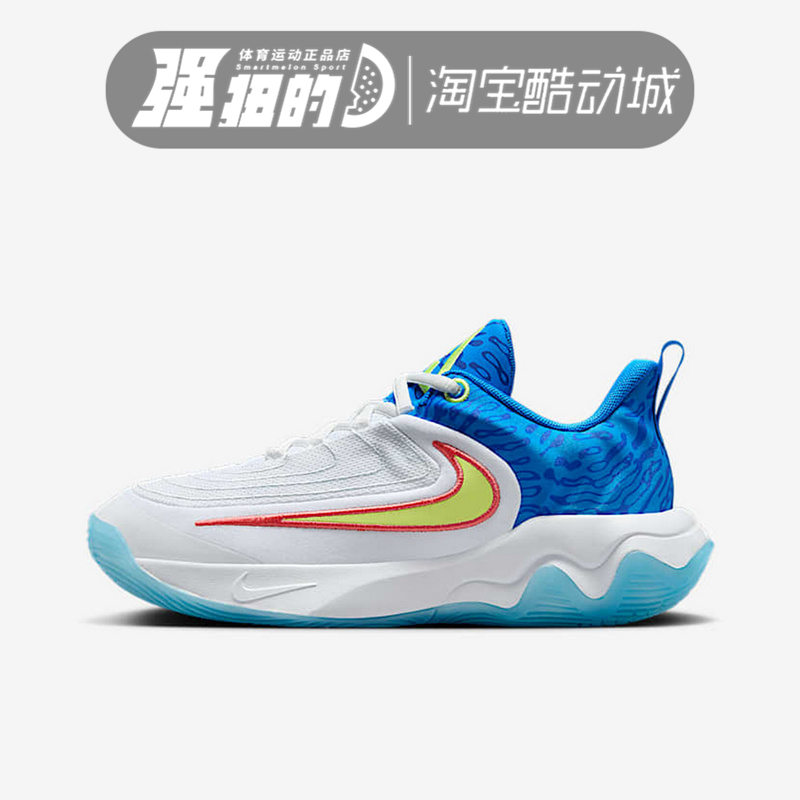Nike耐克  男女童鞋IMMORTAL ITY4运动休闲耐磨篮球鞋HF1181-100