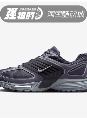 Nike耐克AIR PEGASUS WAVE男子运动休闲跑步鞋IB0612-500-700-101