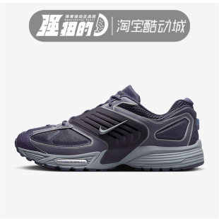 PEGASUS 700 WAVE男子运动休闲跑步鞋 500 101 IB0612 Nike耐克AIR