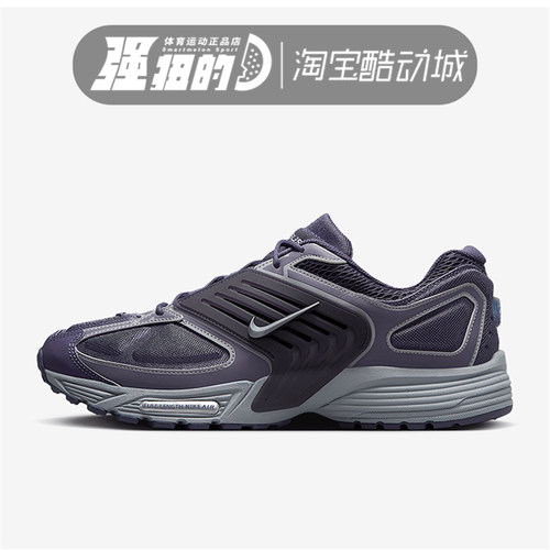 Nike耐克AIR PEGASUS WAVE男子运动休闲跑步鞋IB0612-500-700-101