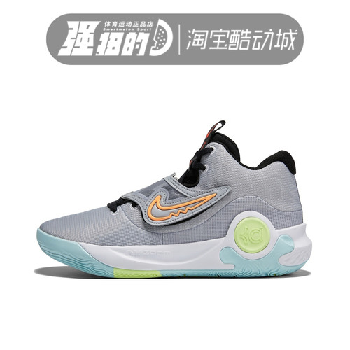 Nike/耐克男子低帮运动篮球鞋