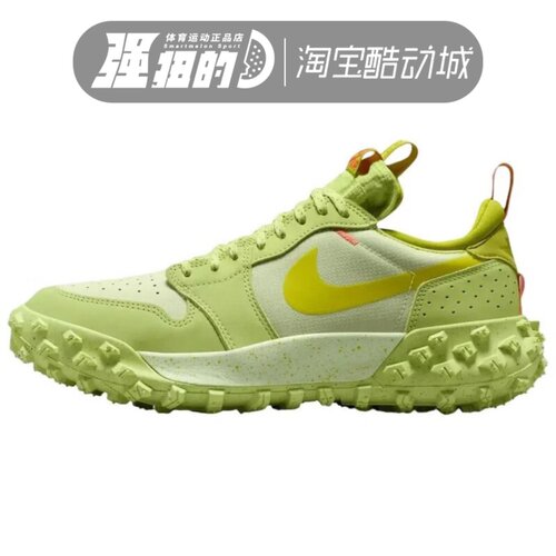 Nike/耐克 JORDAN男子低帮减震耐磨透气休闲运动鞋FV4227-700-003