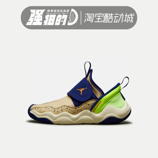 小童中童休闲运动鞋 DQ9293 Nike DZ6330 605 700 耐克JORDAN