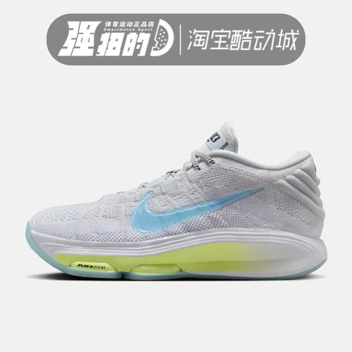 NIKE耐克G.T. HUSTLE 3 EP 实战缓震透气训练篮球鞋 FV5952-004
