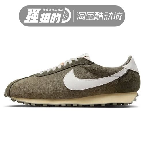 NIKE/耐克 LD-1000男子轻盈休闲跑步耐磨低帮运动鞋 IM8059-325