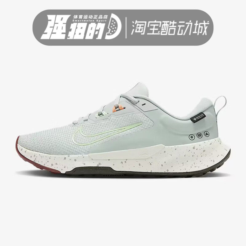 耐克NIKE JUNIPER TRAIL 2 GTX V2防滑透气跑步鞋HM9734-003-800