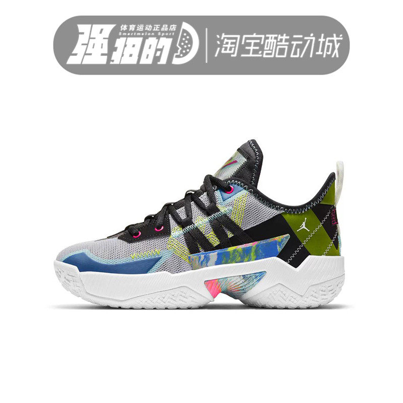 耐克/Nike Jordan ONE TAKE小威风大童篮球鞋CZ0840-003-106-163,运动鞋new,篮球鞋,淘宝优惠券,粉丝福利购,淘宝优惠卷