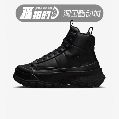 Nike/耐克 开拓者BLAZER女子冬季板鞋中帮运动鞋 FQ9065-002
