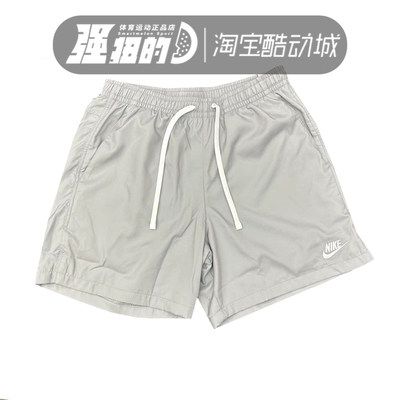 耐克Nike 男子刺绣LOGO休闲宽松篮球透气五分短裤 AR2383-077