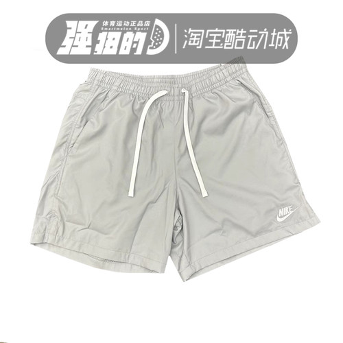 耐克Nike 男子刺绣LOGO休闲宽松篮球透气五分短裤 AR2383-077