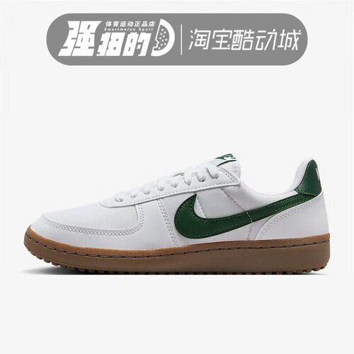 Nike耐克 女子FIELD GENERAL运动休闲舒适复古低帮板鞋FZ5593-103