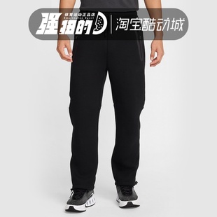 FLC PANT2针织休闲运动长裤 HJ6534 063 NIKE耐克 010 男子TCH