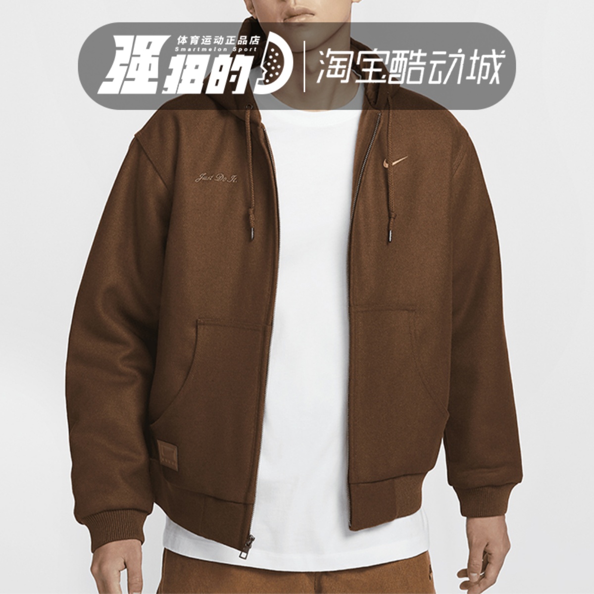 NIKE耐克 男子连帽运动休闲宽松复古保暖棉服夹克外套HQ4743-259
