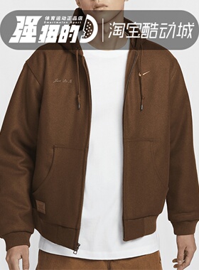 NIKE耐克 男子连帽运动休闲宽松复古保暖棉服夹克外套HQ4743-259