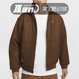 NIKE耐克 259 男子连帽运动休闲宽松复古保暖棉服夹克外套HQ4743