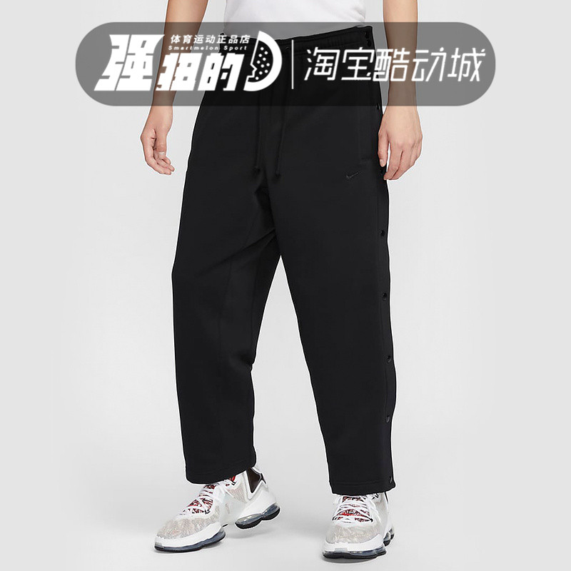 Nike/耐克 男子排扣篮球运动休闲加绒保暖直筒长裤 FZ1037-010图片