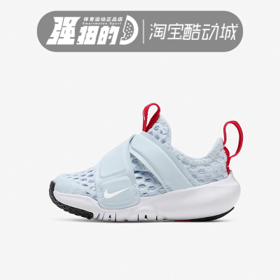 Nike/耐克四季运动休闲