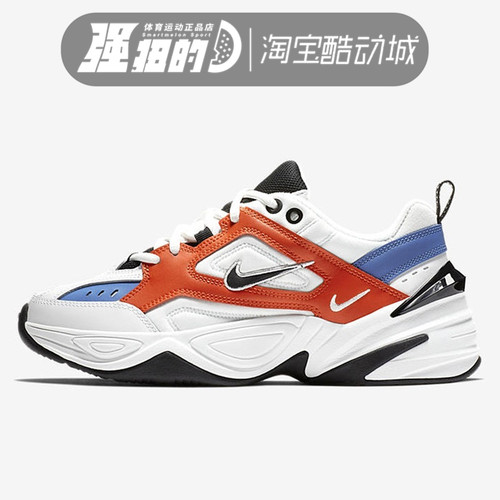 耐克m2ktekno复古老爹鞋慢跑鞋