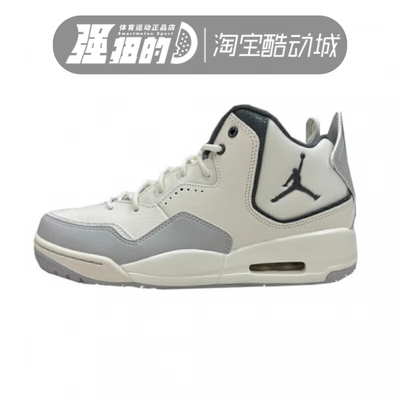 Nike/耐克男子运动休闲