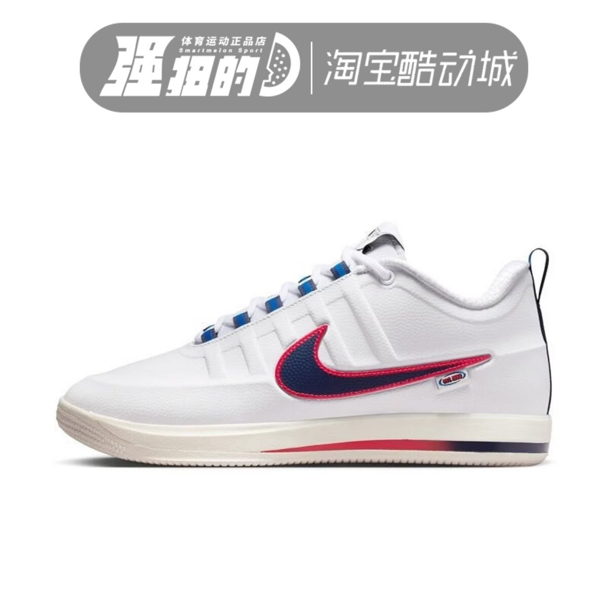 NIKE/耐克 男子Book 2 蓝红布克2代户外训练篮球鞋 IR6332-100
