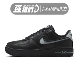 NIKE/耐克 女子W AIR FORCE 1 DANCE透气运动休闲鞋 FJ7409-002