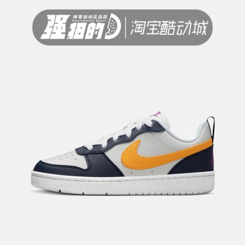 Nike/耐克女子运动休闲