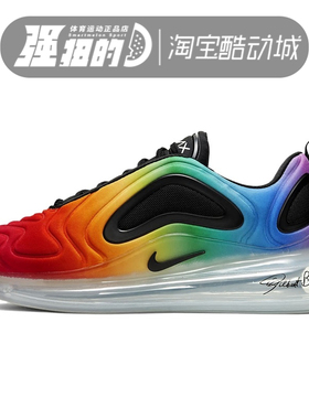 Nike/耐克Air Max 720 BeTrue 男女彩虹运动休闲跑步鞋CJ5472-900