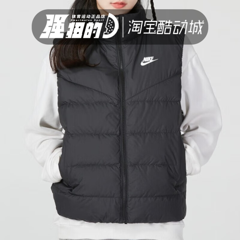 Nike/耐克 女子羽绒马甲保暖运动休闲舒适背心外套DQ6897-010-200