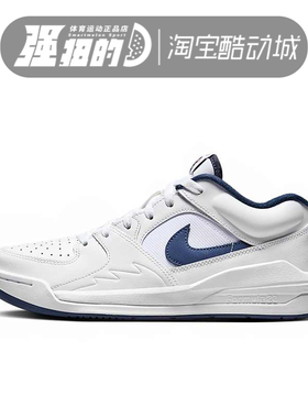 NIKE耐克JORDAN STADIUM 90女AJ复古运动休闲板鞋HJ4406-100-500