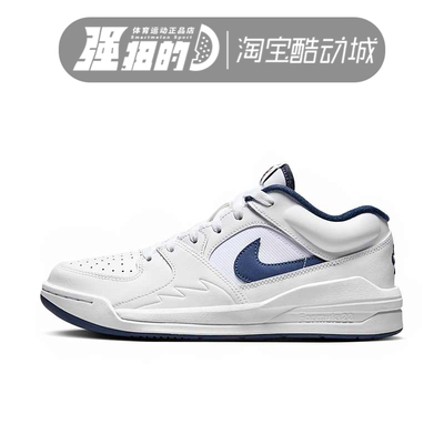 NIKE耐克JORDAN STADIUM 90女AJ复古运动休闲板鞋HJ4406-100-500