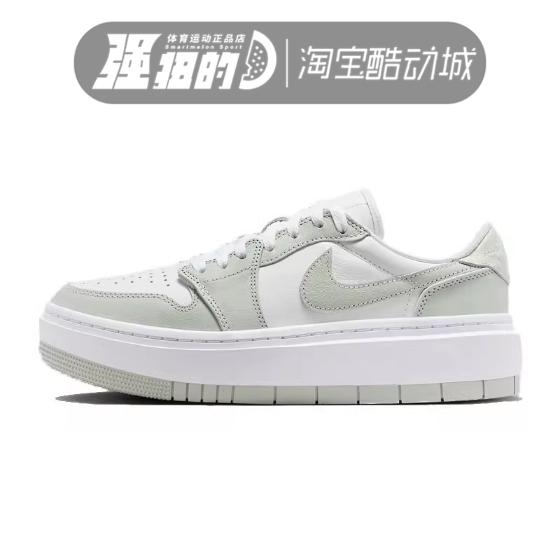 NIKE耐克 女子WMNS AIRJO RDAN1休闲运动训练篮球鞋 DH7004-003
