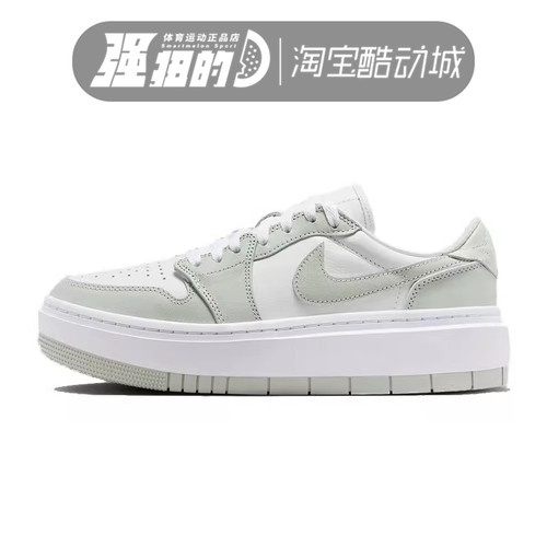 NIKE耐克 女子WMNS AIRJO RDAN1休闲运动训练篮球鞋 DH7004-003
