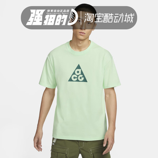 耐克 T恤 FIT男士 運動休閑速干透氣短袖 Dri FQ3741 Nike 376 ACG