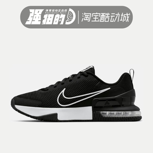 NIKE耐克男子舒适气垫户外缓震透气休闲运动训练跑步鞋FQ1833-001