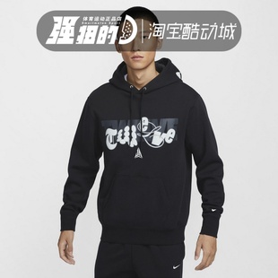 男子CLUB 010 HOODIE运动休闲加绒卫衣FZ1039 663 NIKE耐克