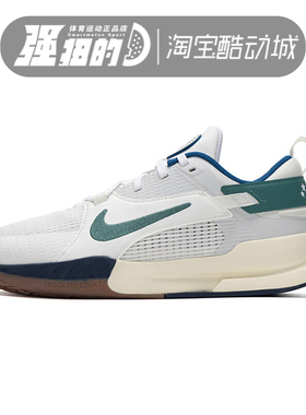 NIKE/耐克青少年CROSSCOURT GS CN透气休闲运动鞋 HM3715-131