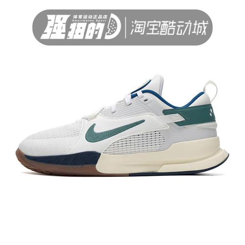 NIKE/耐克青少年休闲运动鞋