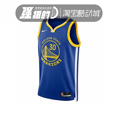 Nike/耐克无袖男子NBA球衣