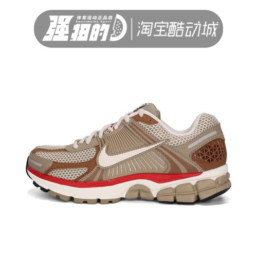 NIKE耐克W NIKE ZOOM VOMERO 5女子运动缓震复古休闲鞋HV0826-247