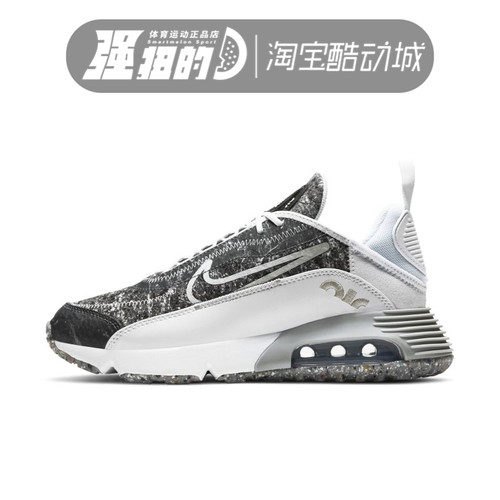 Nike/耐克女子运动休闲