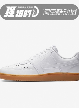 NIKE耐克 男子NIKE COURT VISION LO防滑运动休闲鞋 CD5463-105
